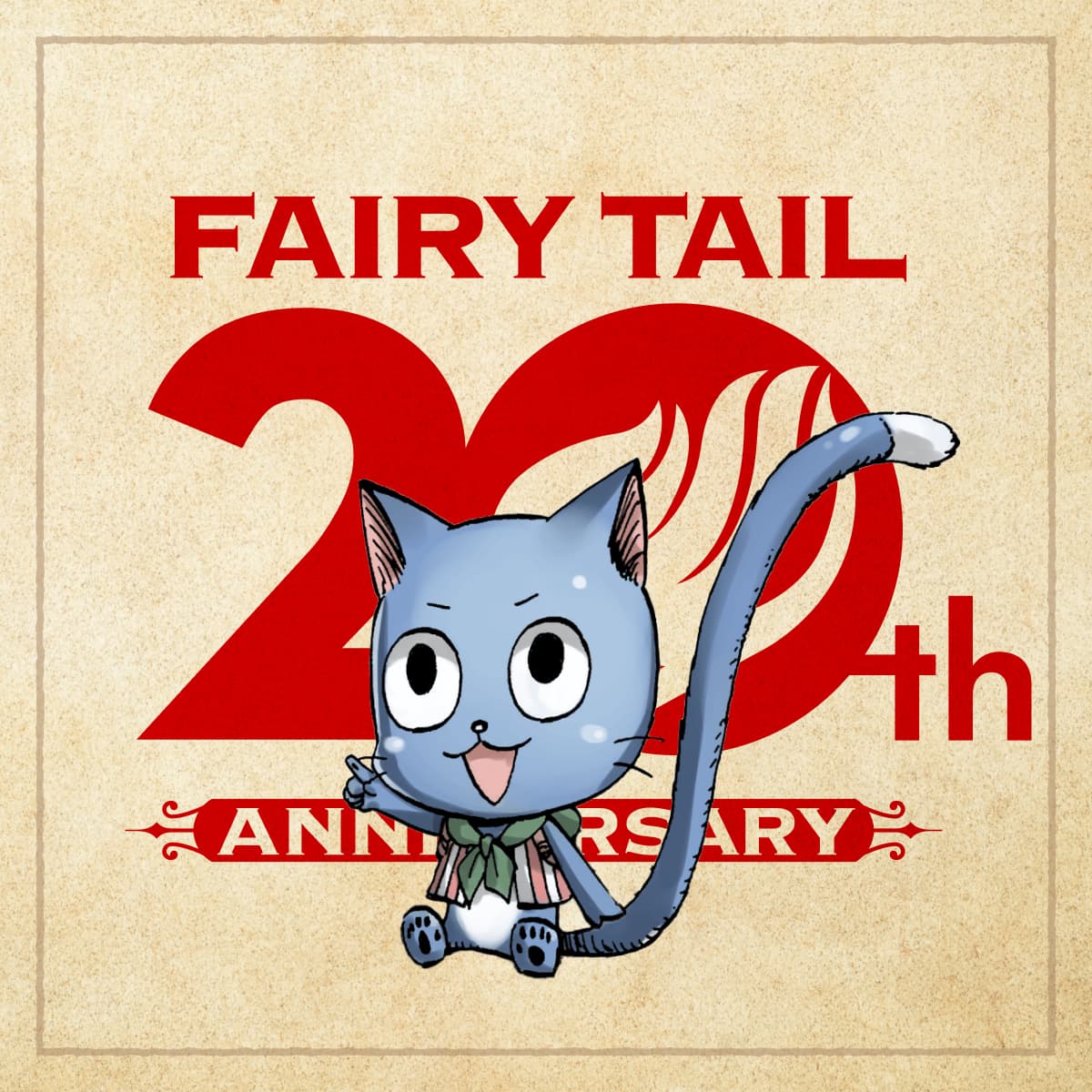 20thスペシャルプレゼントカード