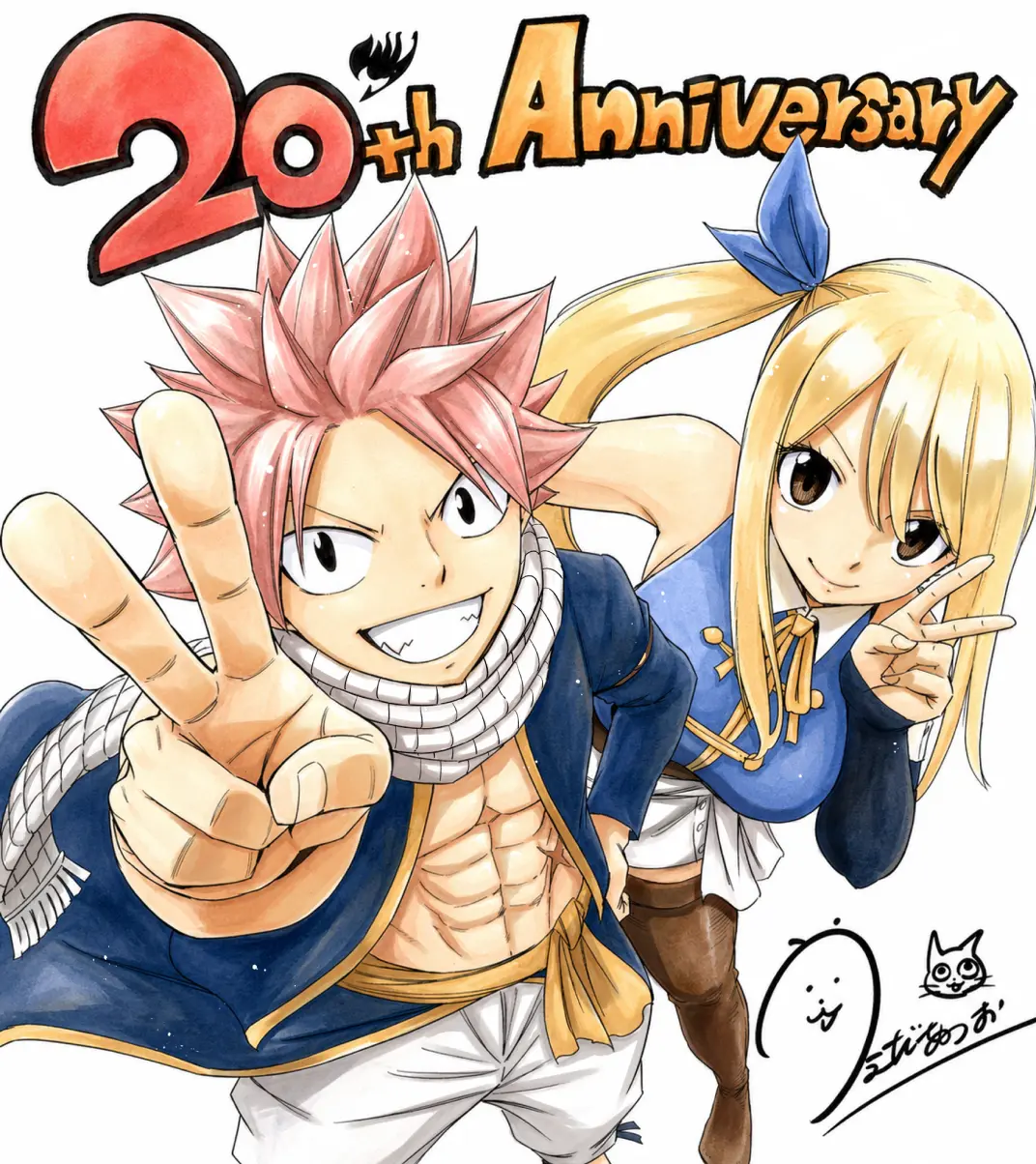 FAIRY TAIL 20周年特設サイト