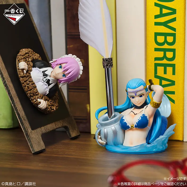 10/3よりFAIRY TAIL原作20周年を記念した「一番くじ」が発売！ | FAIRY